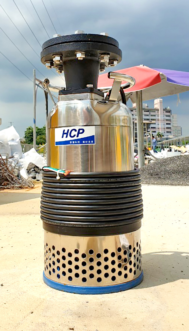 Pingtung Industrial Zone Wastewater Project, Pingtung, Taiwan Pingtung Industrial Zone Wastewater Project, Pingtung, Taiwan