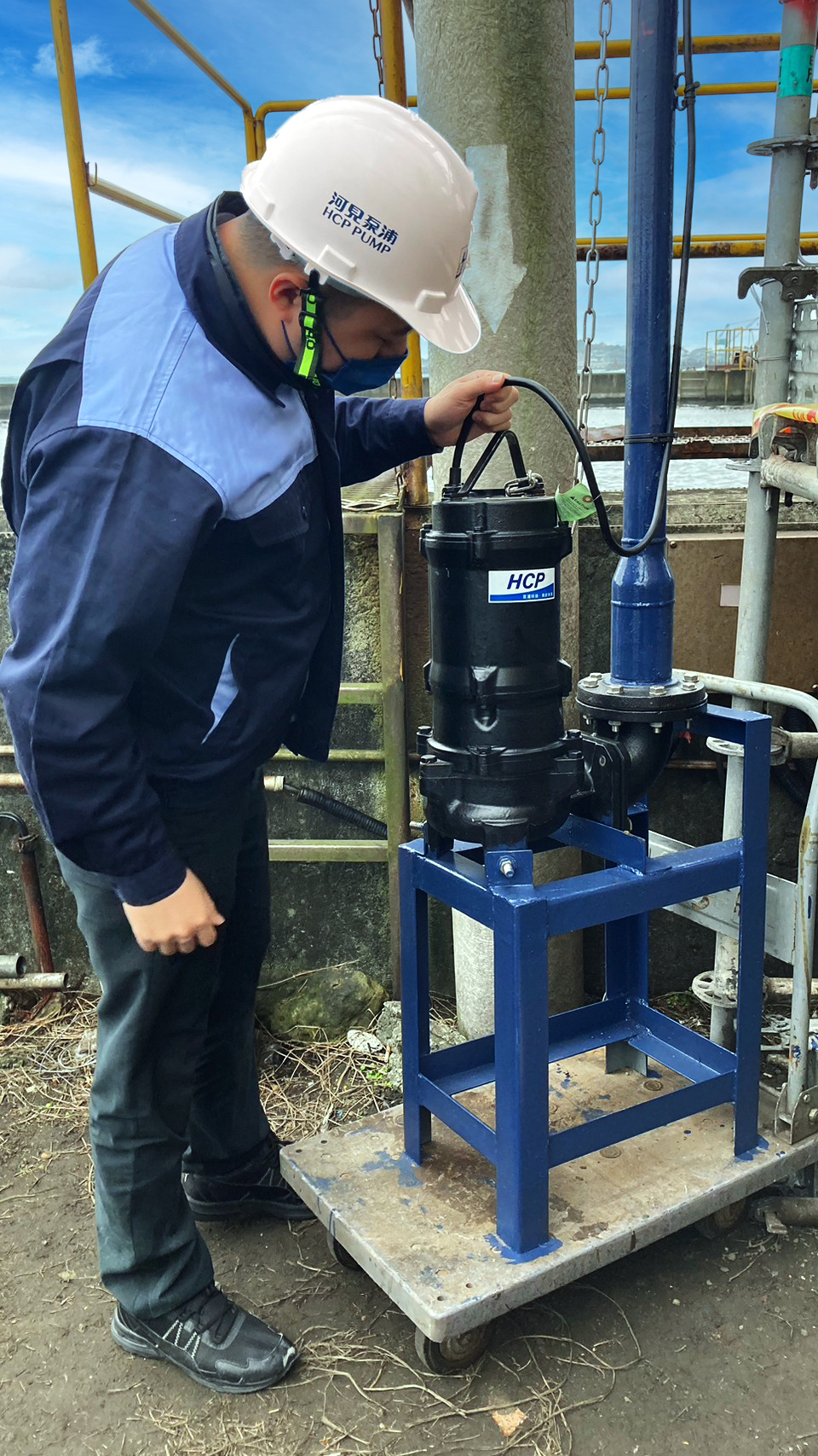 Water Recycling System Expansion in Keelung, Taiwan Water Recycling System Expansion in Keelung, Taiwan