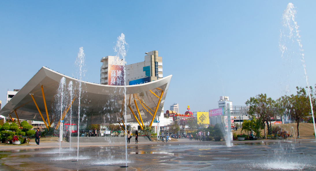 Kaohsiung MRT Central Park Station