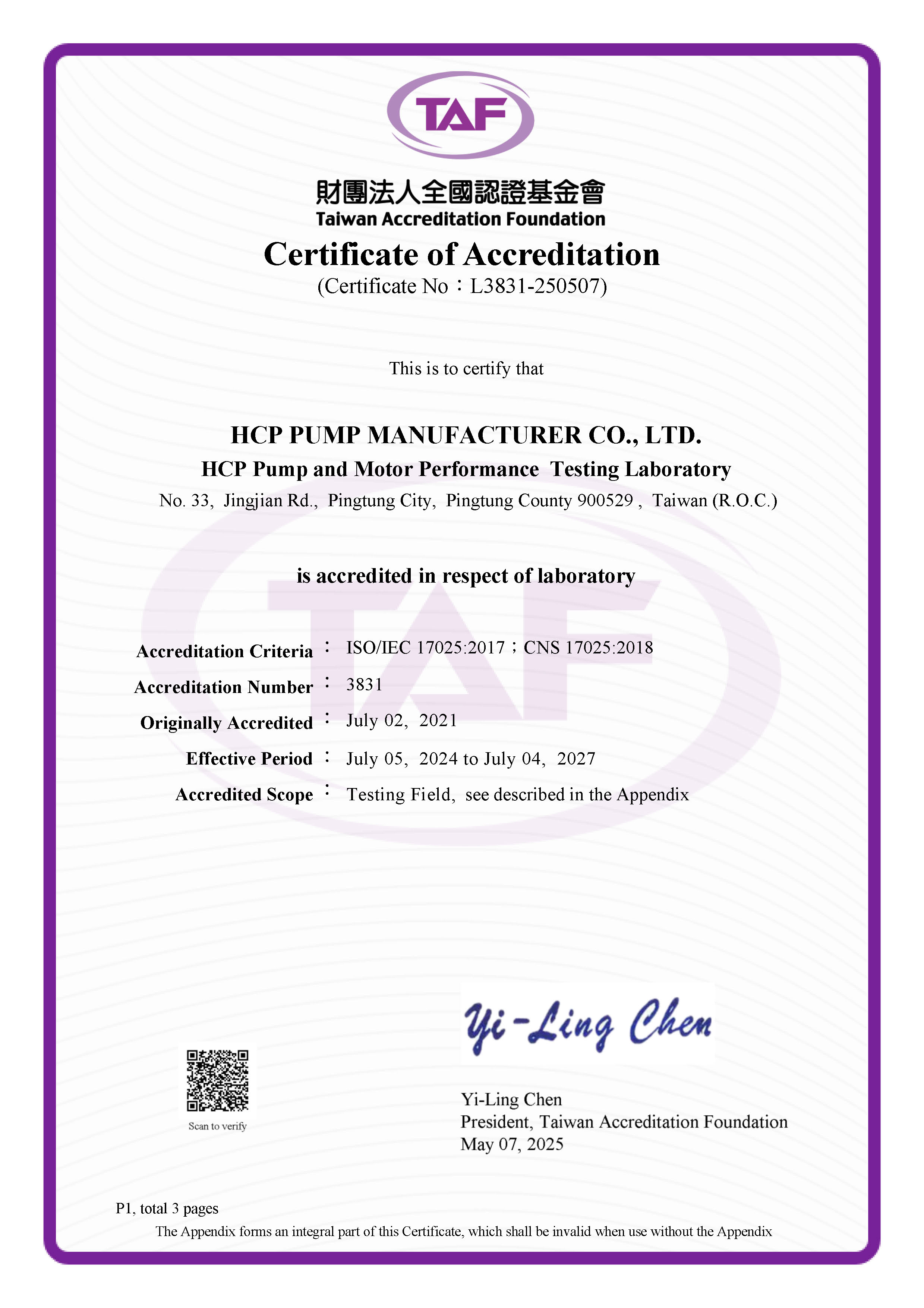 TAF3831 HCP Pump and Motor Performance Testing Laboratory