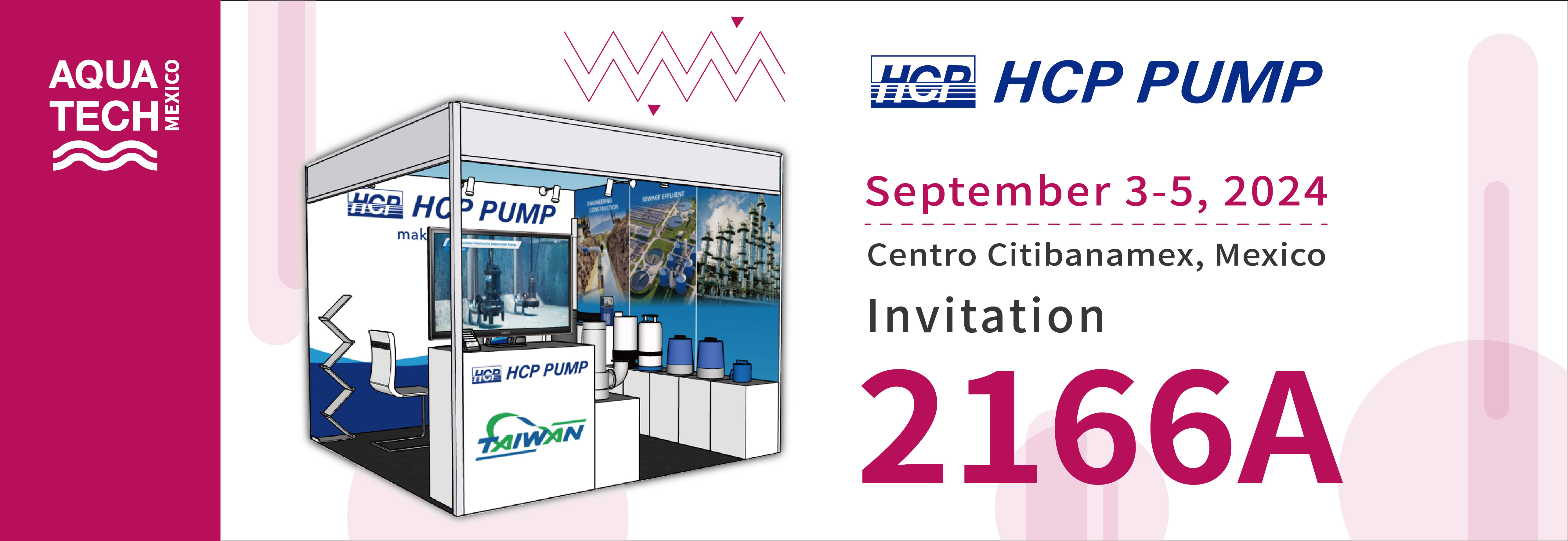 [Future Exhibition] 2024 9/3-9/5 Aquatech Mexico 2024