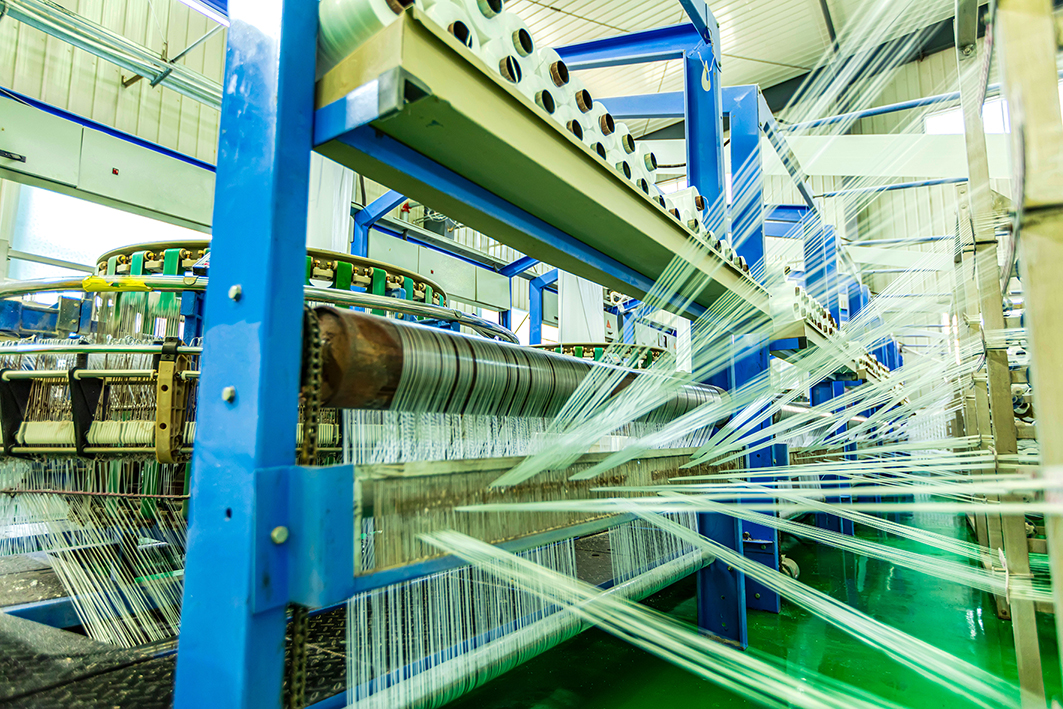 Wastewater Treatment System Upgrade for a Textile Factory in Taoyuan, Taiwan